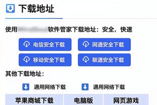 乐观！泰媒：对韩国抢下1分能够接受，客场不输中国也可能晋级